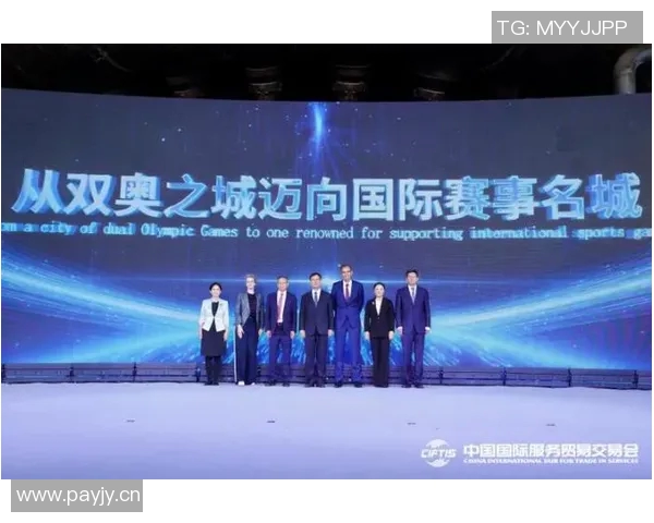 国际赛事聚焦：探索全球顶级比赛对体育文化与经济影响的深远意义